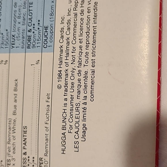 Hugga Bunch Butterick Sewing Pattern Vintage 1984 Hug-a-bye Huggins Uncut - Picture 7 of 16